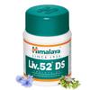 Упаковка из 5 таблеток Liv 52 DS 60