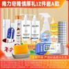 Подарочный набор Longrich Longqinghouli из 12 предметов