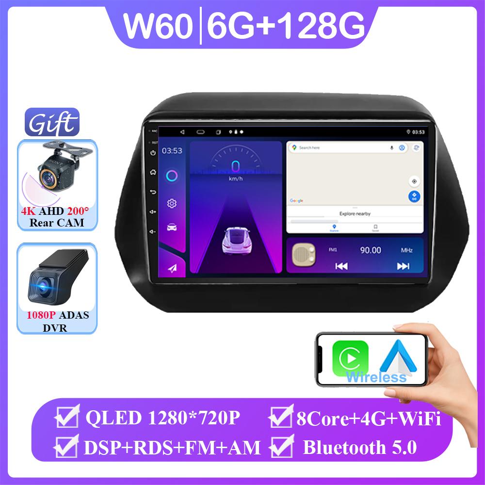 Android 14 для Chevrolet Camaro 6 2015 - 2025 автомобильный радиоприемник стерео мультимедиа видеоплеер 5G WIFI GPS навигация беспроводной Carplay