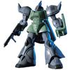 BANDAI SPIRITS HGUC Gelgoog Marine Suit Gundam 0083 STARDUST 1/144 MS-14F (Мобильная ПАМЯТЬ)