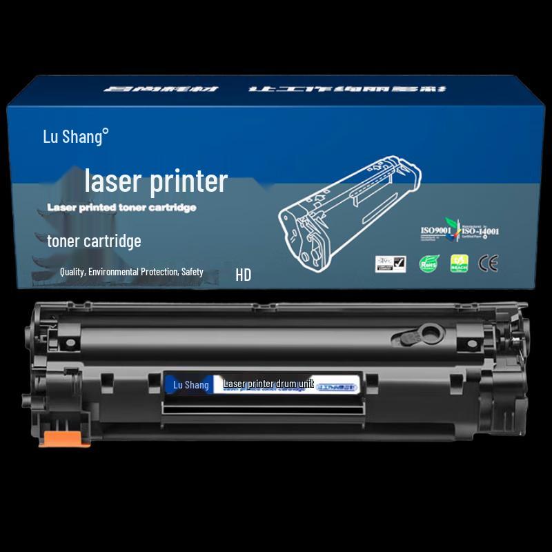 Lüshang CRG045 Compatible Magenta Toner Cartridge