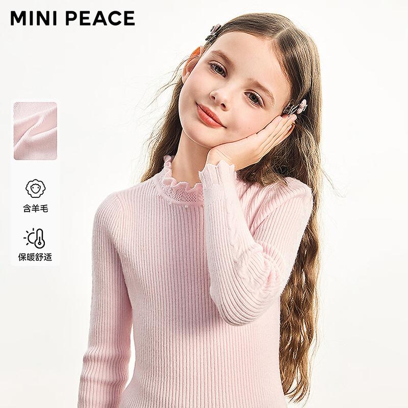 Зимний свитер с рюшами для девочек MiniPeace
