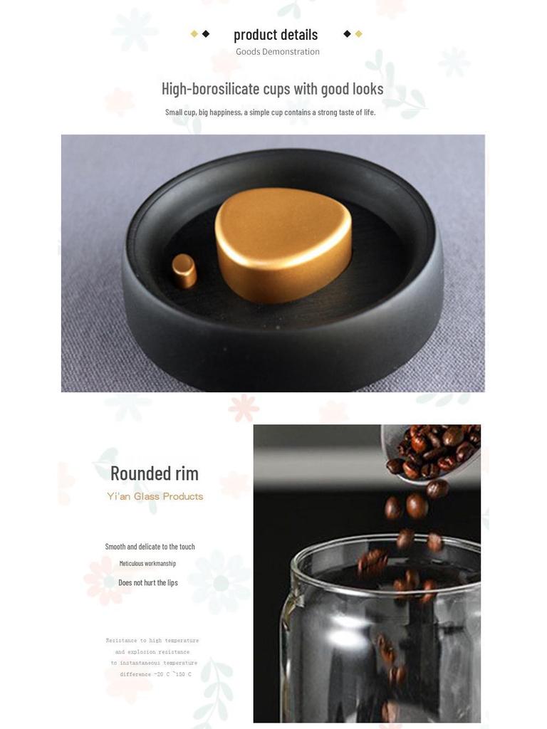 Стеклянная банка для хранения кофейных зерен и чая с вакуумной крышкой