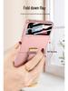Защитный чехол Samsung Flip4, совместимый с трансграничным использованием, матовый, жесткий, с кольцом-застежкой Z