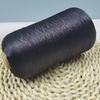 500 г/моток Чистая пряжа Tencel с жемчужным кружевом, хлопок, шерсть, для DIY ручной работы, вязания, летняя, с коротким рукавом/шаль для защиты от солнца/материал для платья