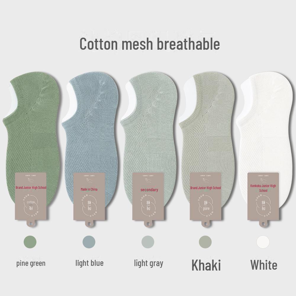 Мужские невидимые хлопковые носки с закрытой пяткой: Нескользящий, антибактериальный, дышащий, впитывающий пот, ультратонкий