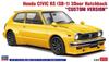 Hasegawa Honda Civic RS хэтчбек кастомная версия пластиковая модель 20715 1/24 (СБ-1) 3-дверный (автомобиль)