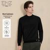 EMZ Men's Anti-static Wool Cashmere Round Neck Sweater