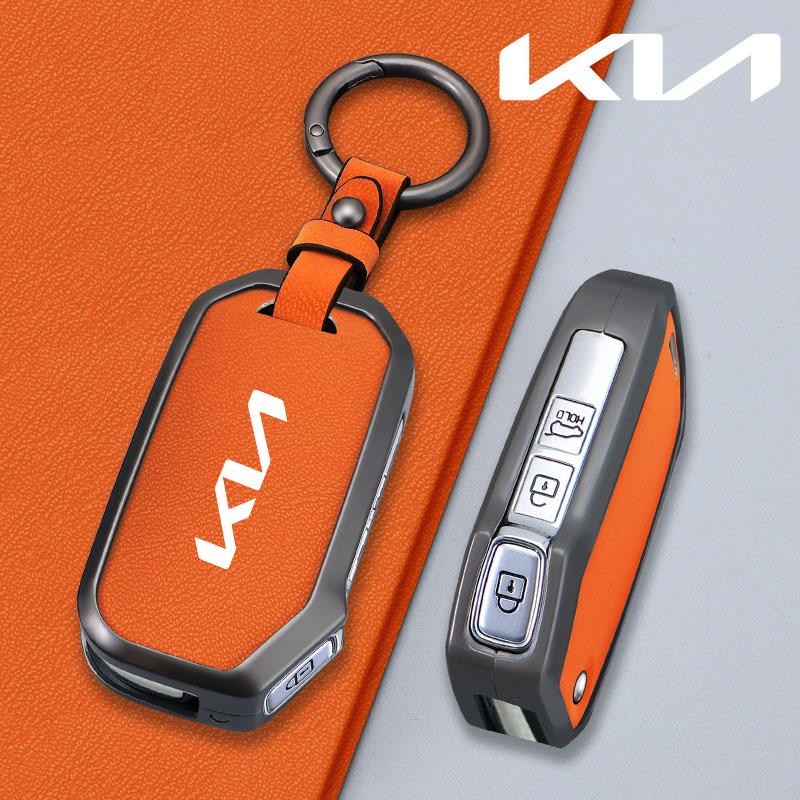 BTQNM1 Leather Style Car Logo Remote Key Case Protection Cover Shell For Kia Sportage Ceed Xceed Sports K5 Seltos 2019 2020 2022 2023