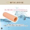Rimikuru Finger Finger Protection Finger Silicone Finger Covers for Chapped and Cracked Fingers of Cots, Caps, Guards, Skin-Tone (Set 40)