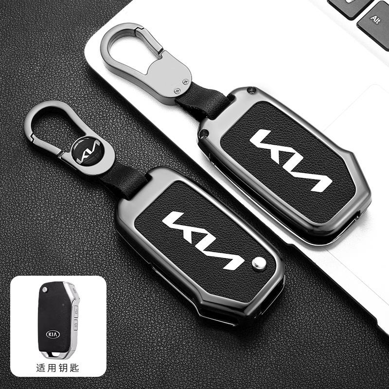 AABFQ1 Zinc Alloy Car Styling Flip Key Case Cover Shell Holder For KIA Sportage R GT Stinger GT Sorento Ceed CD Cerato Forte 2018 2019