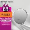 Bluetooth-колонка Harman Kardon Onyx Studio 9