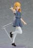 figma Love Live Superstar Heianma Sumire non-scale plastic pre-painted action figure