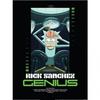 Classical Rick Genius Paper Print