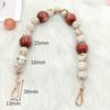 DIY Retro Handbag Chain Colorful Replaceable Bags Belt Resin Extension Bead Chain Phone Case Accessories