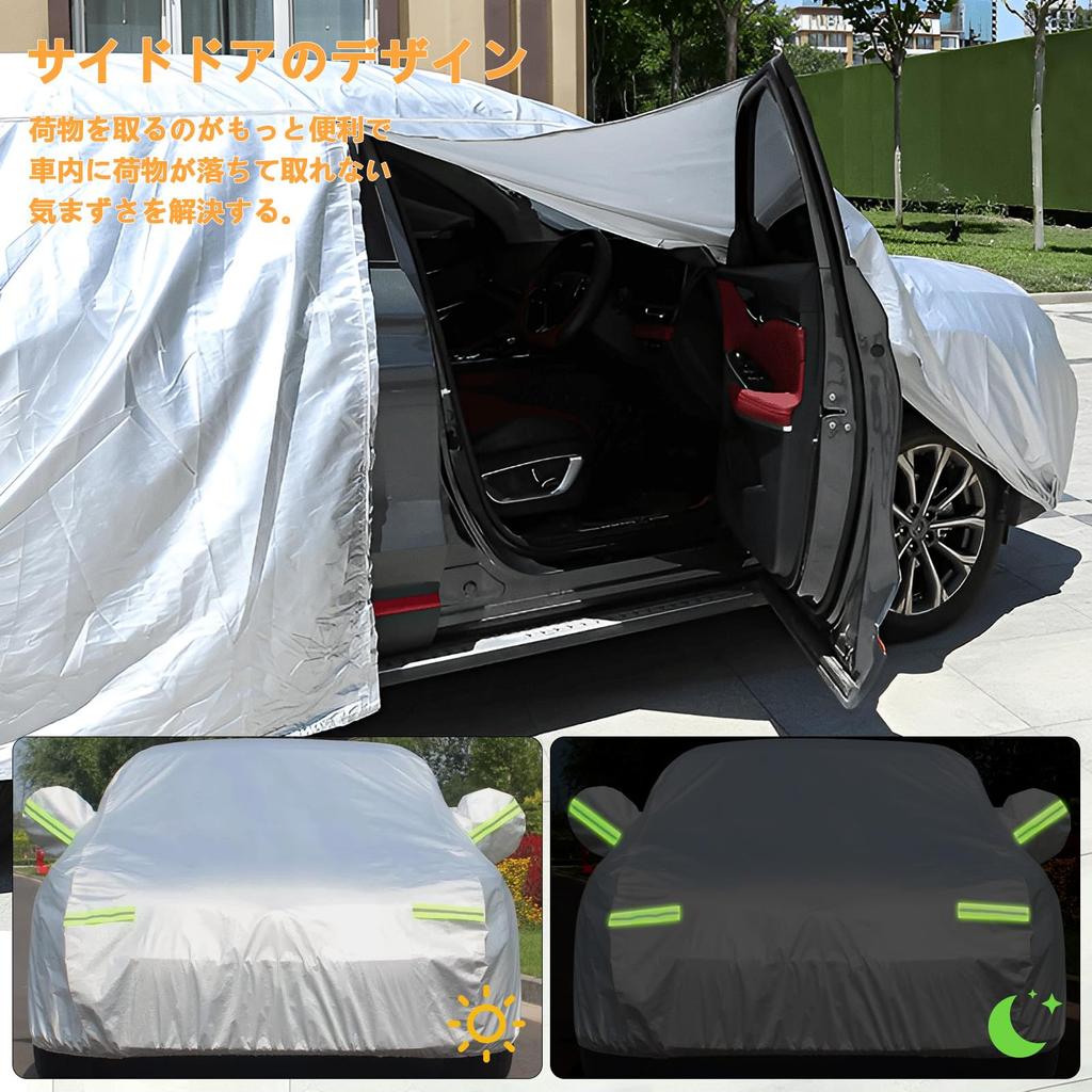 SYAYOUHIN Car Cover for Compact Thick Oxford UV and Yellow Dust High Quality Guarantee Cars, Waterproof, Fleece-Lined, Cloth, Windproof, Rain, Snow,