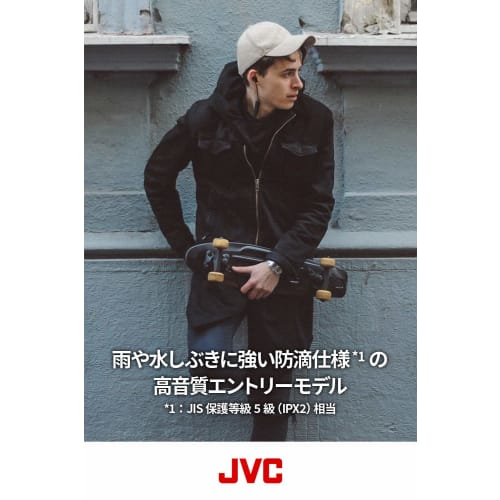 JVC Kenwood HA-FX28W-P Bluetooth Wireless Earphones, Water-Resistant, Pink