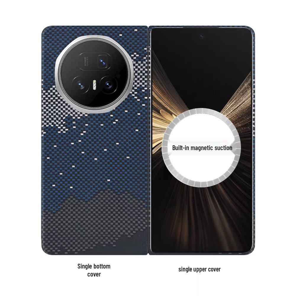 Тонкий чехол-бампер из кевлара и углеродного волокна Honor MagicV5 с защитой от отпечатков пальцев