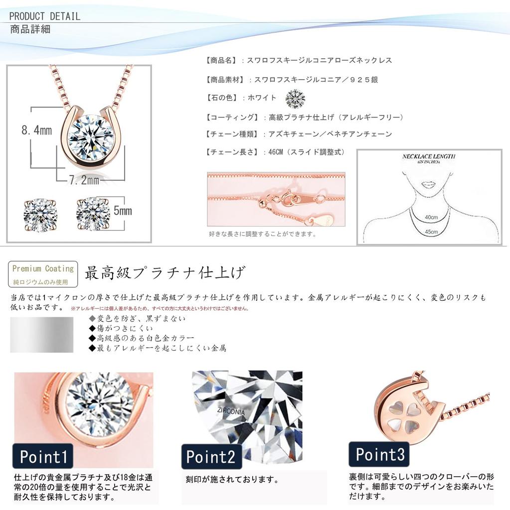 Lucky Single 1 925 Metal Birthday Wife Gold Color [HAH] Женское ожерелье, Мотив, Подкова, Простое, Кусок, Карат, Серебро, Гипоаллергенный, Подарок,