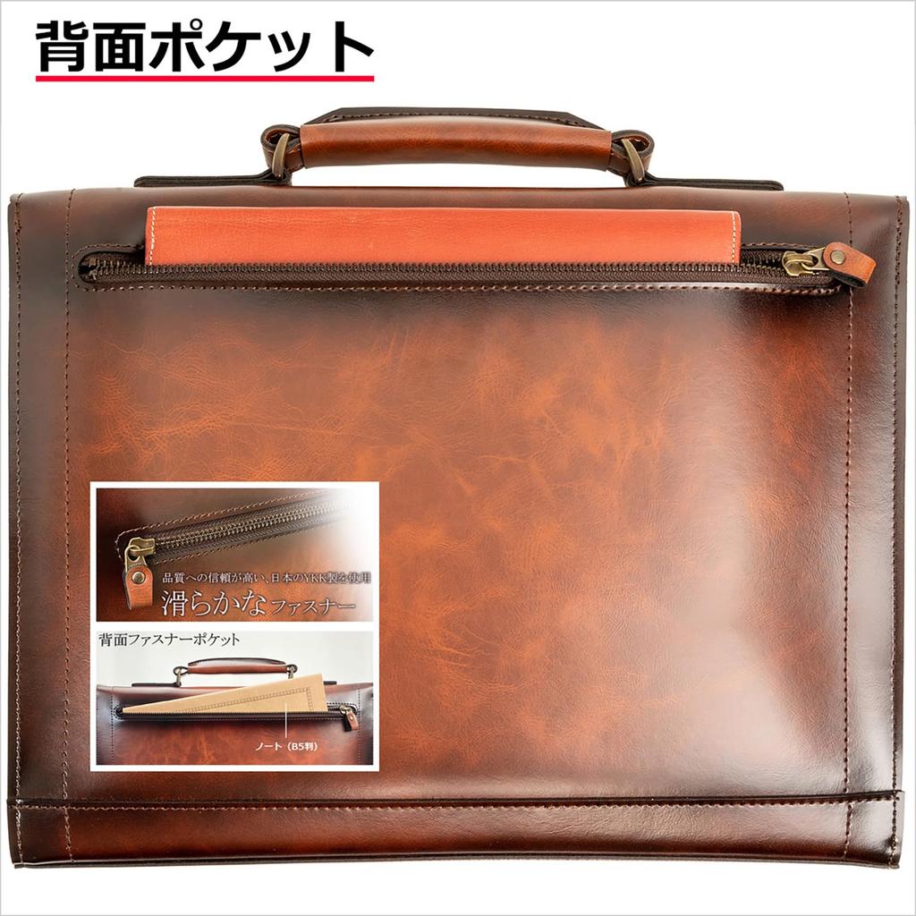 Сумка-клатч Takehachi Business Bag из ПВХ с теневым покрытием, совместимая с файлом А4, 870 г, сделано в Японии, производство Toyooka, набор из 2 лент для кабеля tm0713 +