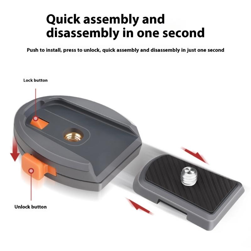 Быстросъемная площадка Система One Touch для крепления штатива камеры Универсальная совместимость Легкая конструкция из АБС-пластика