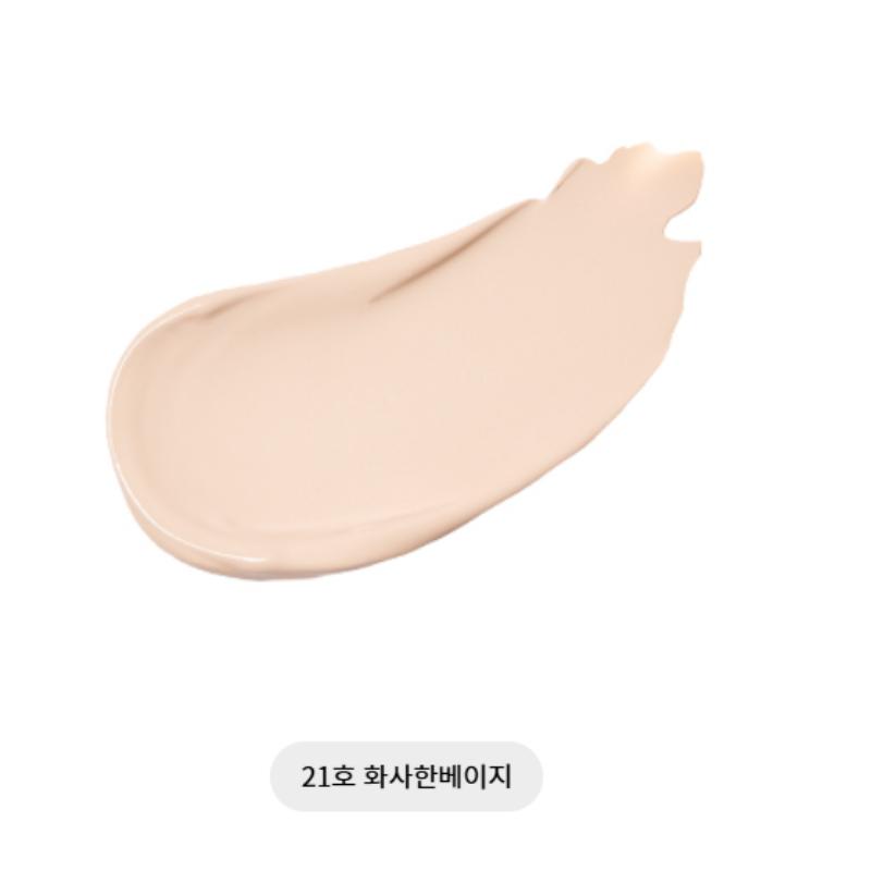 MISSHA M Perfect Cover BB-крем 50 мл