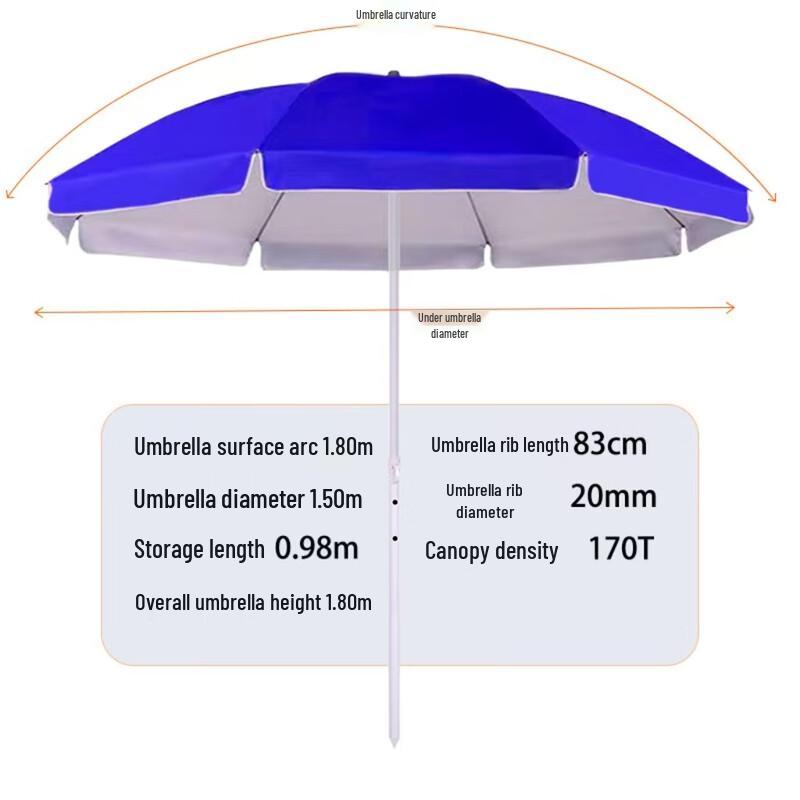 Yu Zhan Round Stall Sunshade Umbrella