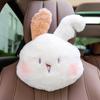 Автомобильный подголовник для защиты шеи, автомобильный мультяшный японский кролик, женское автокресло, подушка для шейного позвонка, практичный плюшевый автомобильный подголовник