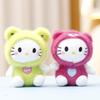 Keychain Plush Doll Cartoon Pendant Toy Bag Decoration Gift Cute