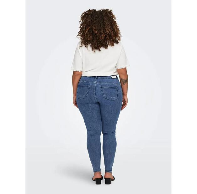 Only Carmakoma Power Skinny Push Up Rea2981 джинсы