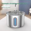 Stainless Steel Pet Water Fountain with Automatic Circulation and Leak-Free Design for Cats and Dogs