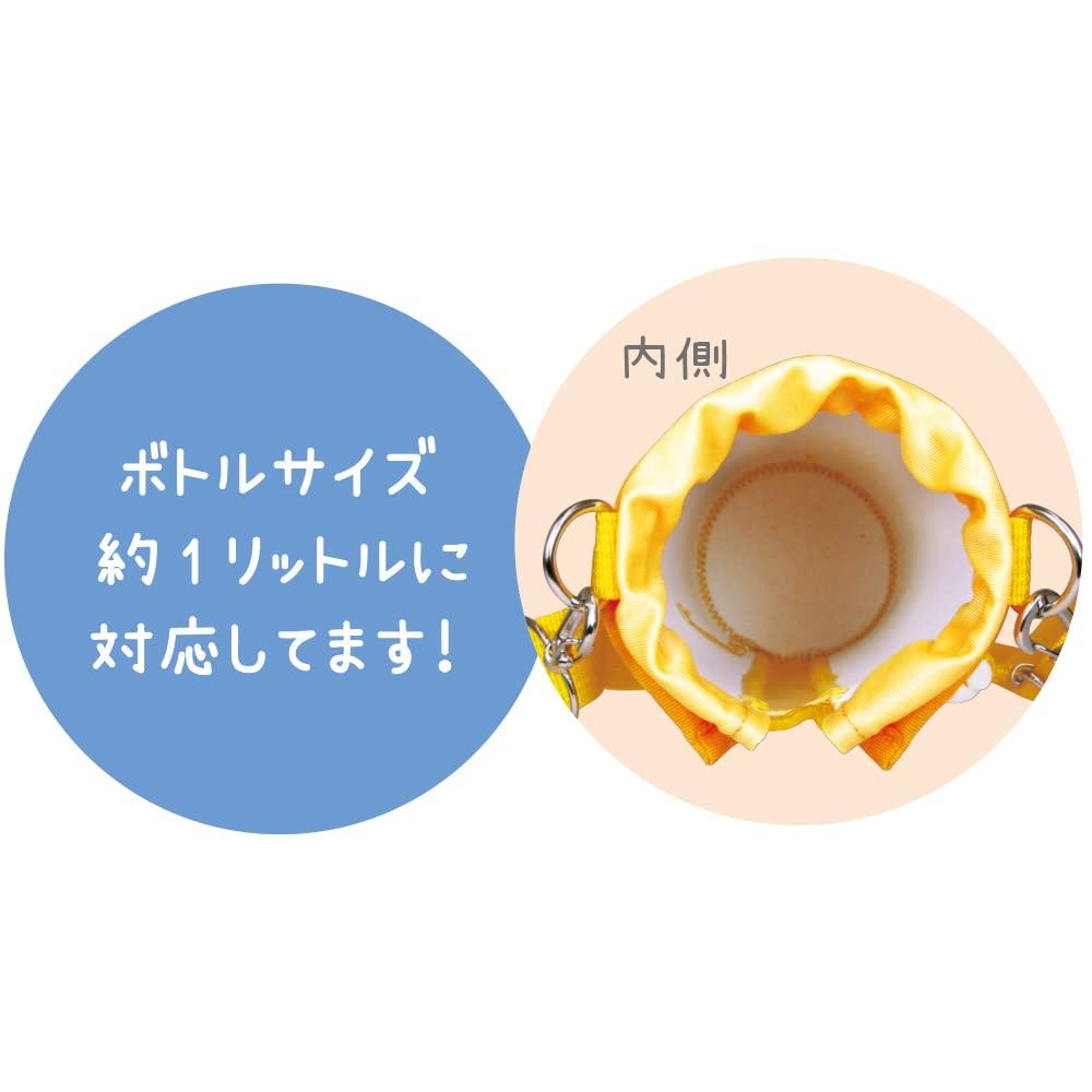 Держатель для бутылок Tees Factory Sumikkogurashi Sumikko Bento x 21 см, желтый, приблизительно. 8.2 SG-5535525SB