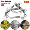 1Set Screws Pipe U-clamp With Baffle Round Bolt New M10 Round Tube Clamp  for Round Tube
