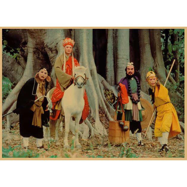 Ретро-постер из крафт-бумаги - 1986 Путешествие на Запад: Сунь Укун, Чжу Бацзе, Тан Саньцзан, Лю Сяо Лин Тун
