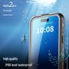 Водонепроницаемый спортивный чехол-накладка для телефона Apple 17 Pro/Max для занятий спортом и дайвингом