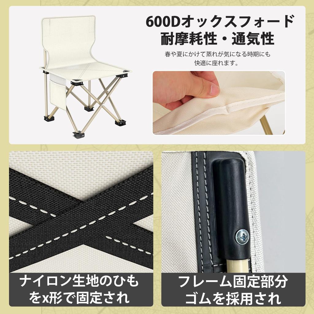 Наружный 1-секундный конвергентный кемпинговый грузоподъемность, уличный гриль ZDY135, складной, легкий, открывающийся/закрывающийся, стул, 100 кг, переносной, для рыбалки,