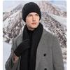 Unisex Winter Knitted Hat Scarf Gloves Set