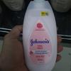 Джонсонс Детский лосьон 200мл