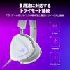 ASUS Wireless Gaming Headset ROG Delta II Lightweight 318g Wireless Wired Bluetooth Wideband Boom Mic Approximately 110 Hours of Battery Life 50mm