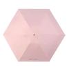 Fashion Small Folding Umbrella Rain Women Mini Pocket Parasol Girls Anti-UV Portable Travel Umbrella Ultralight Sun Umbrella