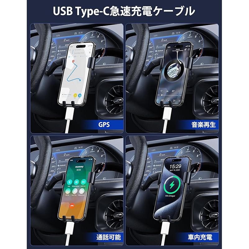 Compatible with iPhone16 Carplay Charging Cable 1M2 Pieces USBA To Type-C Cable Compatible iPhone15/16 Pro Max/Plus/iPad 10 Air 5th Generation/4th