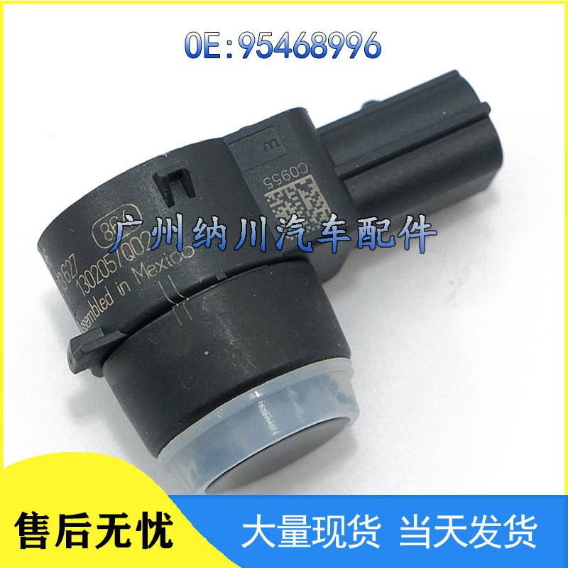 GM Car Accessories PDC Sensor Reversing Radar Electric Eye Probe (Model: 95468996)