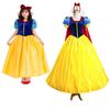 Formemory Princess Princess Cosplay Adult Princess Costume for Fancy Dress Dress, Costume, Women, Halloween, Events, (Size M)
