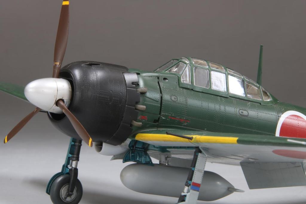 Fine Molds 1/48 Scale Imperial Japanese Navy Zero A6M52 Type 52A (Made by Nakajima) Plastic Model FZ04 (Airplane)