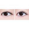 Kiss Me Тушь для ресниц Heroine Make Long Up Super Waterproof, оттенок 01 Deep Black, 1 шт.