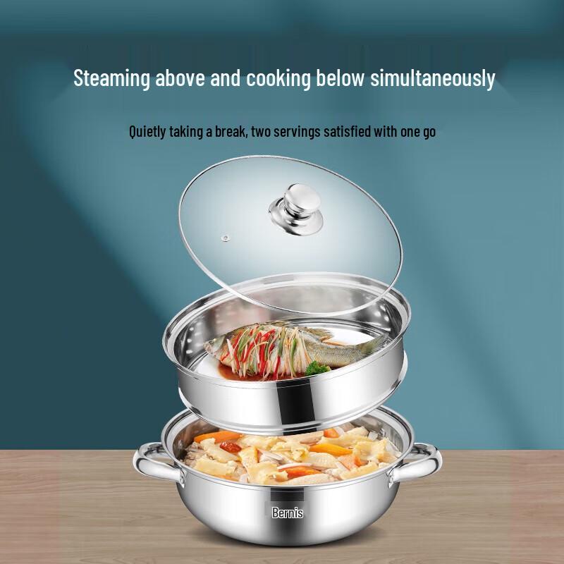 Bens Bernburg Double Layer Stainless Steel Steamer Pot
