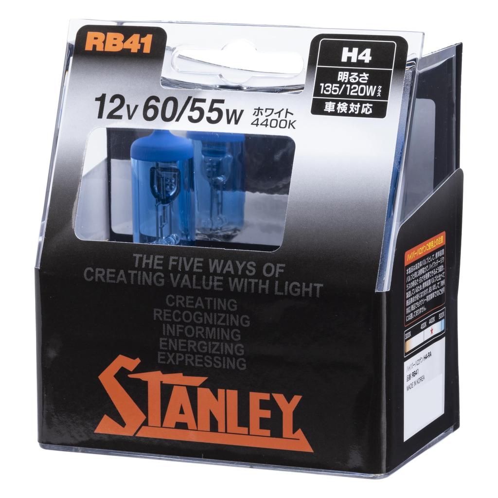 Стэнли Электрик (СТЭНЛИ) Гоночные гипергалогенные лампы для фар, 12 В 60/65 Вт, 4400 К, RB41, 2 лампы