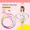 Разборный утяжеленный хула-хуп для детей и взрослых - Игрушка для детского сада и фитнес-оборудование