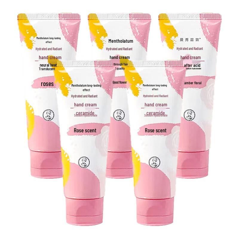 Mentholatum Rose Fragrance Hydrating Hand Cream (5 x 50g Pack)