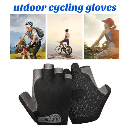 1 пара спортивных велосипедных перчаток с мягкой подкладкой, с полупальцами